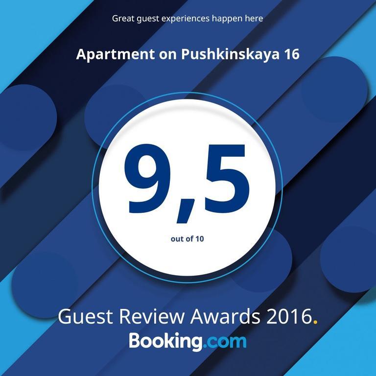 Apartment on Pushkinskaya 16 Oldenburg Bagian luar foto